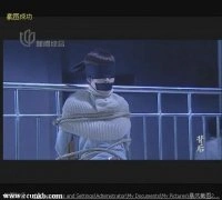 徐翠翠