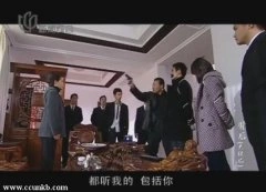 徐翠翠