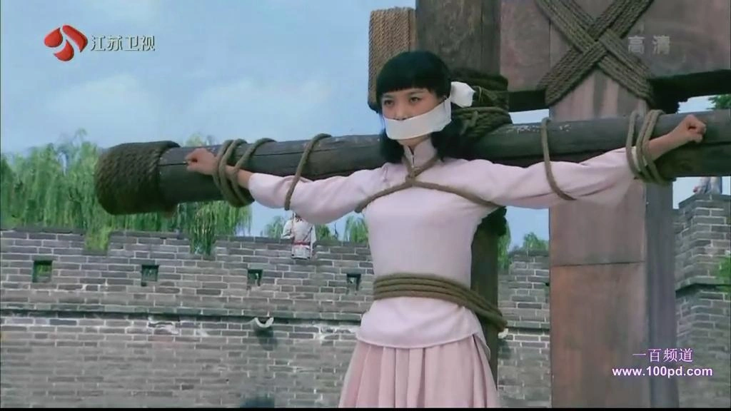 红娘子