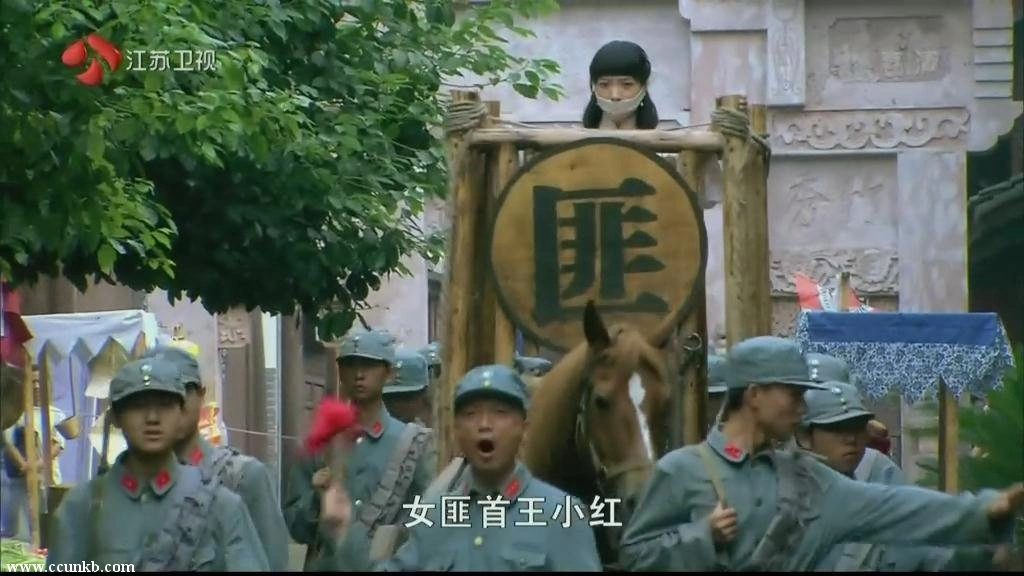 王珞丹