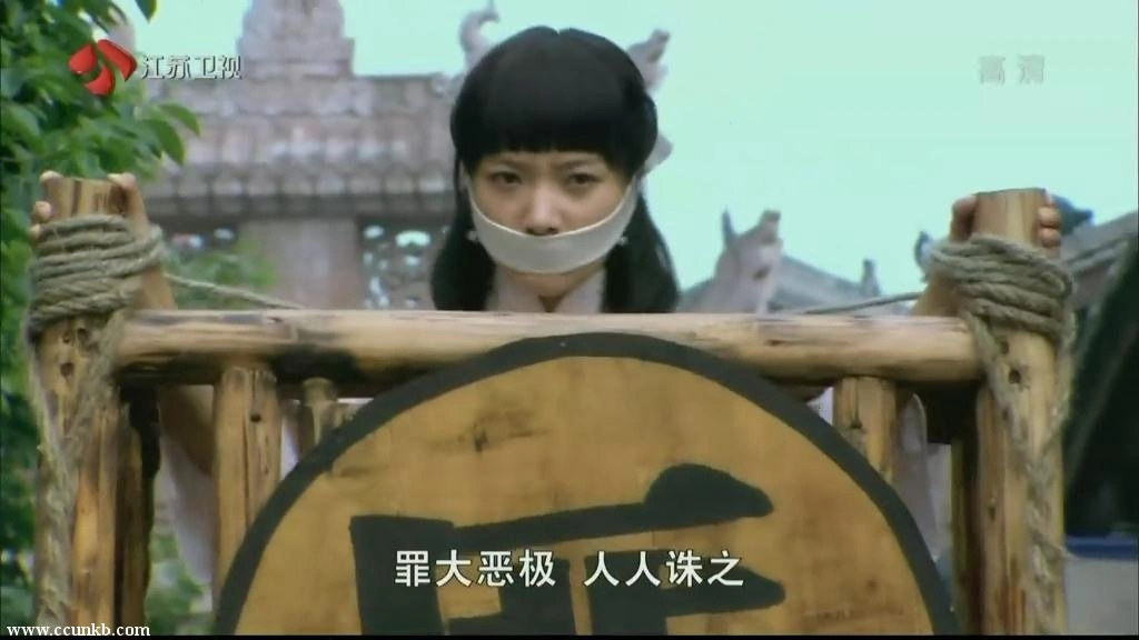 王珞丹