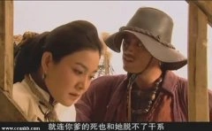 左雯璐