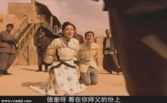 左雯璐