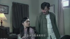 艾茹