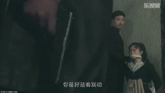 杨蕊