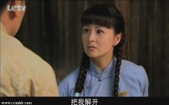 戴娇倩