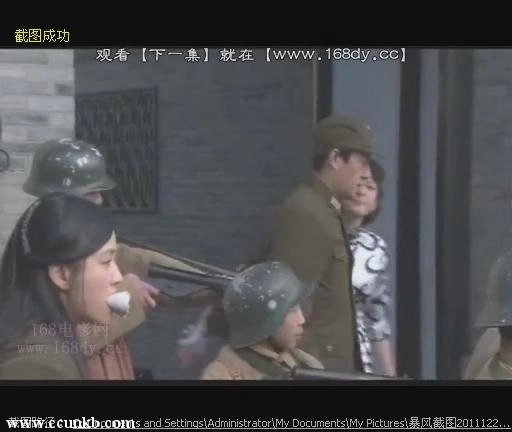 梁馨