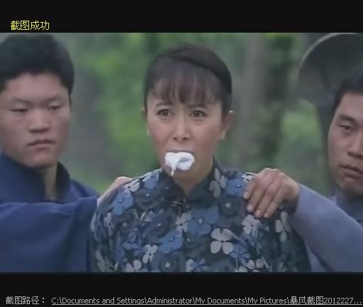 血雨母子情（又名：代号狼牙）