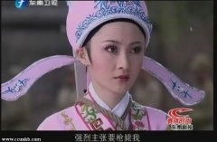 姚笛