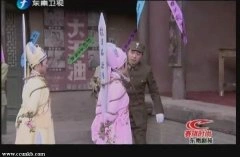 姚笛