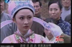 姚笛