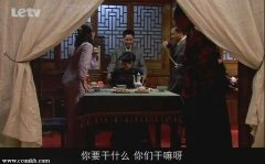张澍