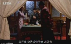 张澍