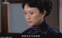 张澍