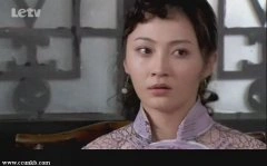 姚笛