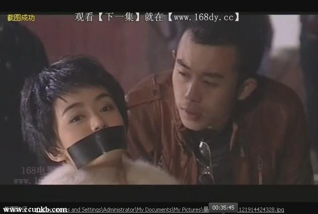朱杰