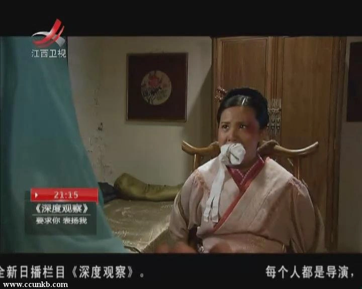 佚名