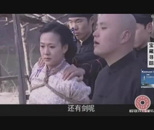 宝藏寻踪