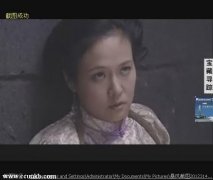 王春妹