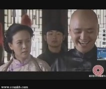 王春妹