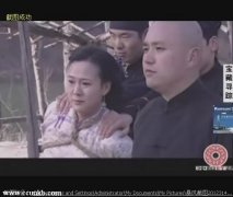 王春妹
