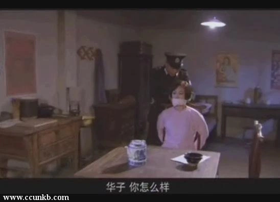 张蓓蓓