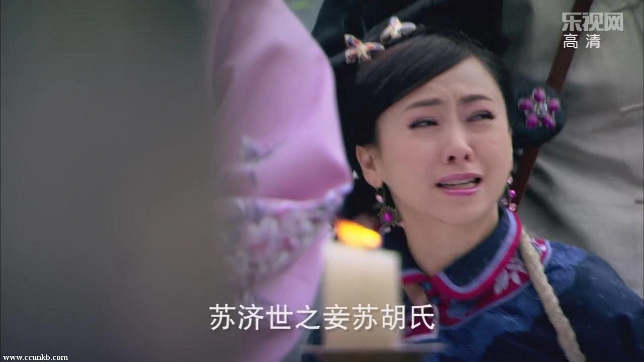 翁虹