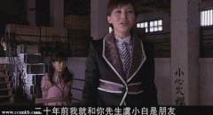 武文佳