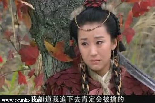 苗圃