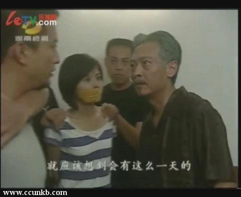 宾洁