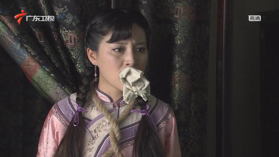 错枪（又名：错嫁）