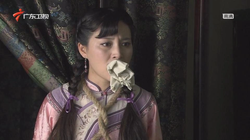 错枪（又名：错嫁）