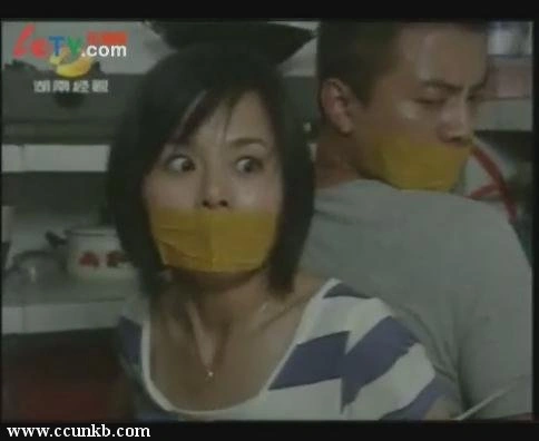 宾洁