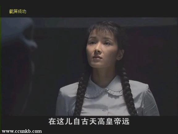 黄曼