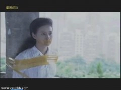 高瑜