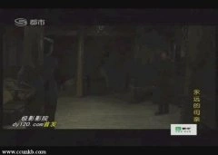佚名