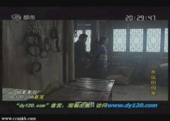 佚名