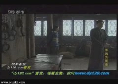 佚名