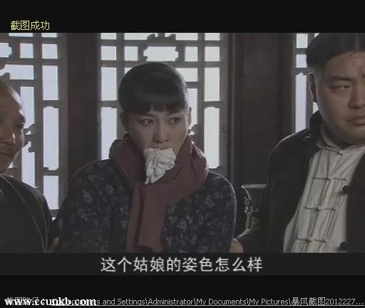 李小冉