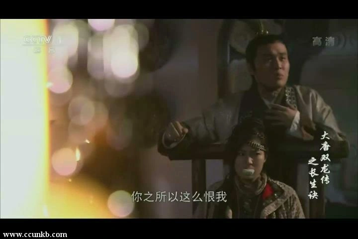 胡然