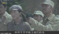 徐百卉