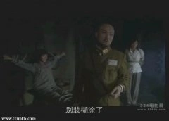 徐百卉