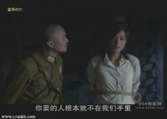 徐百卉