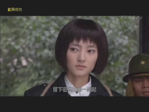 五号特工组2之偷天换月