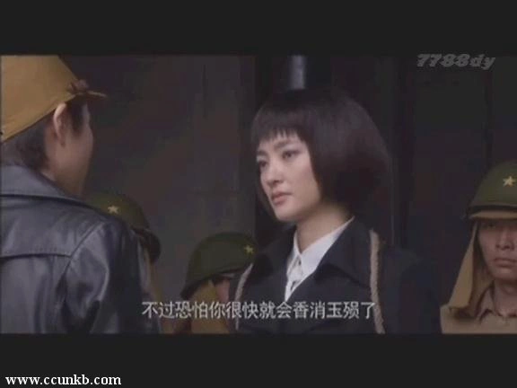王丽坤