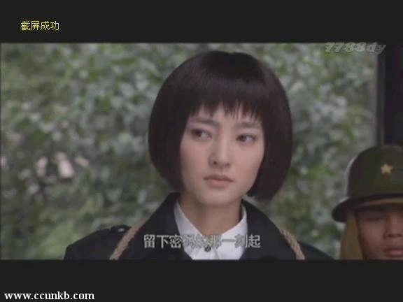 王丽坤