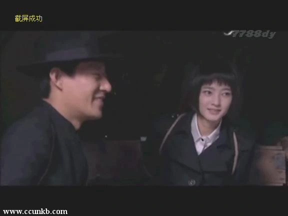 王丽坤