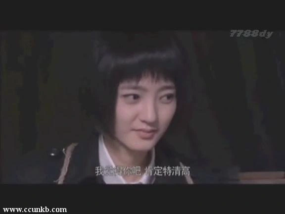 王丽坤