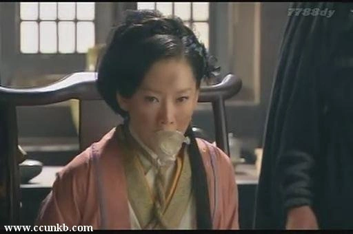 曹馨月