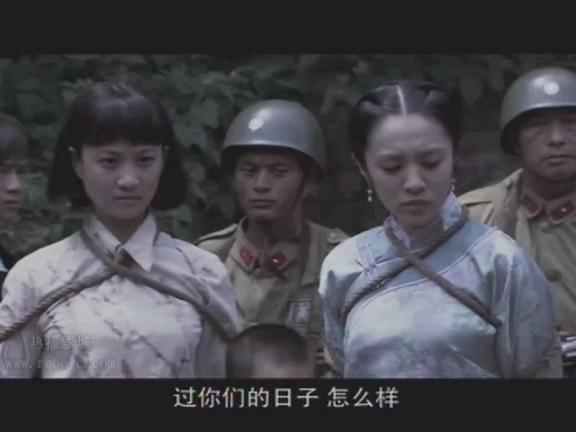 川西剿匪记（又名：战火情缘）